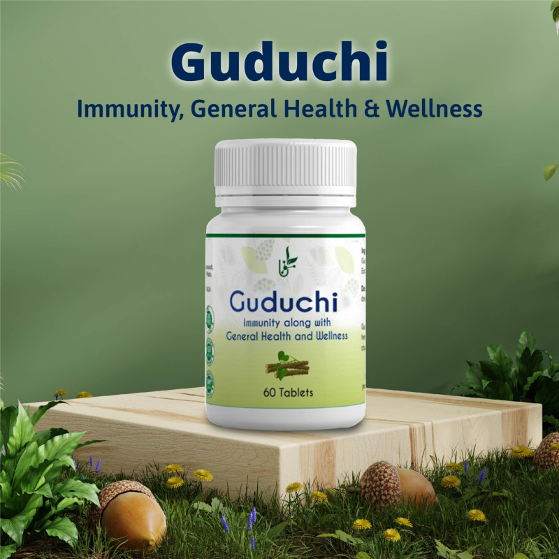Guduchi - Immunity along with General Health & Wellness